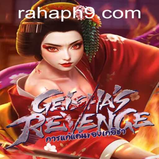 Immersive Adventure Awaits in GeishasRevenge: A Unique Gaming Experience
