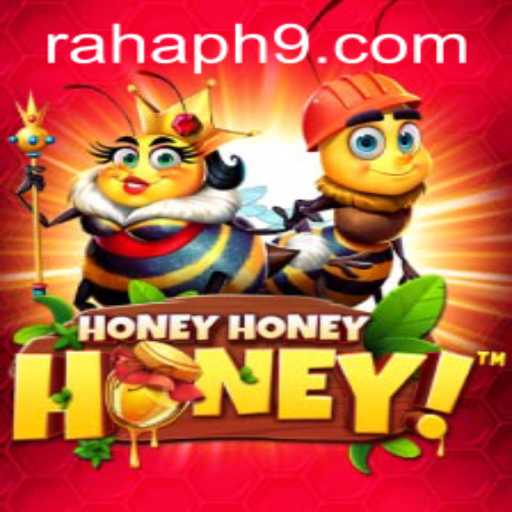 Explore the Exciting World of HoneyHoneyHoney