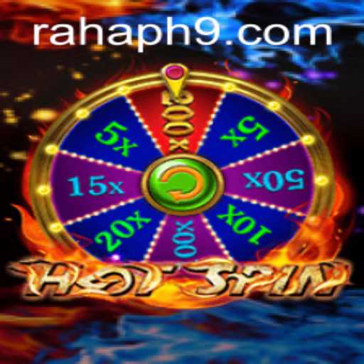 Introduction to HotSpin: A Thrilling Slot Game Experience