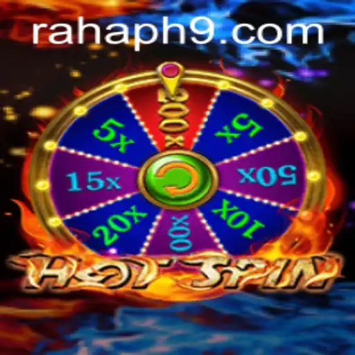 Introduction to HotSpin: A Thrilling Slot Game Experience