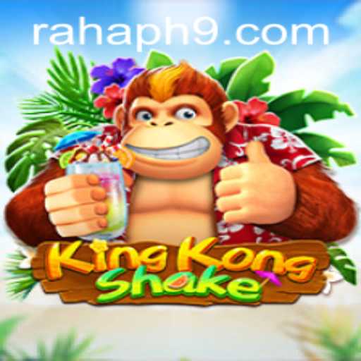 Experience the Thrill of KingKongShake: An Interactive Adventure