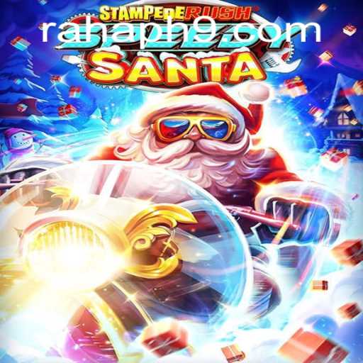 Exploring StempedeRushSpeedy: A Thrilling Adventure