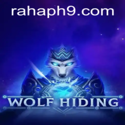Exploring the Intricacies of WolfHiding: A Thrilling Adventure
